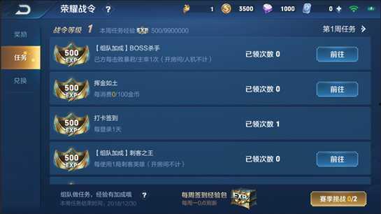 最新荣耀十三弹爆料,神秘新机即将亮相，性能与设计双升级